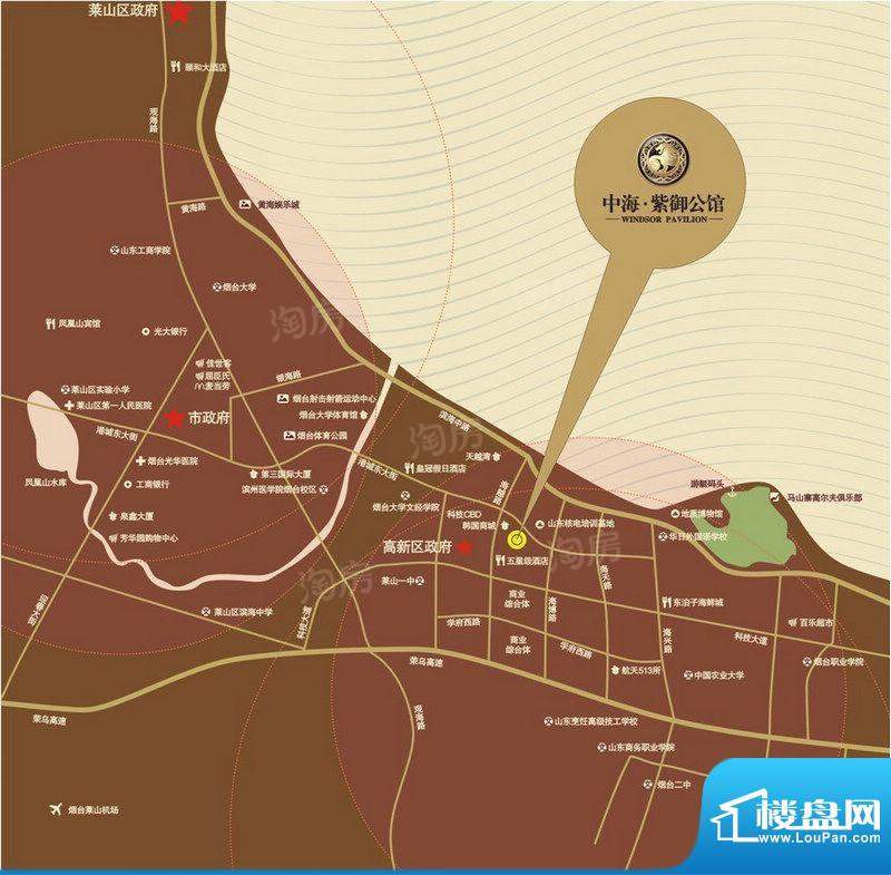 中海紫御公馆配套图