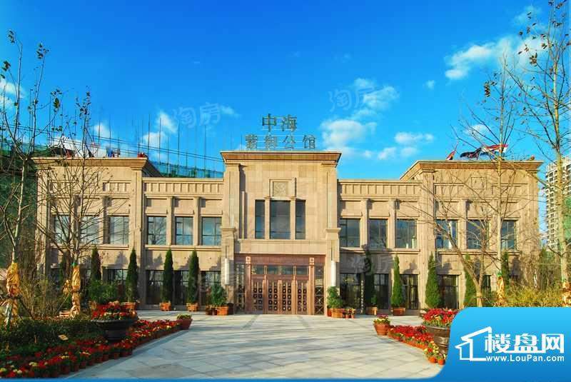 中海紫御公馆配套图