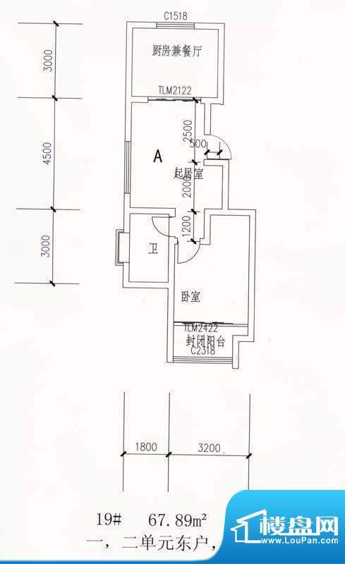 户型图片
