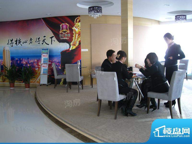 名仕豪庭配套图