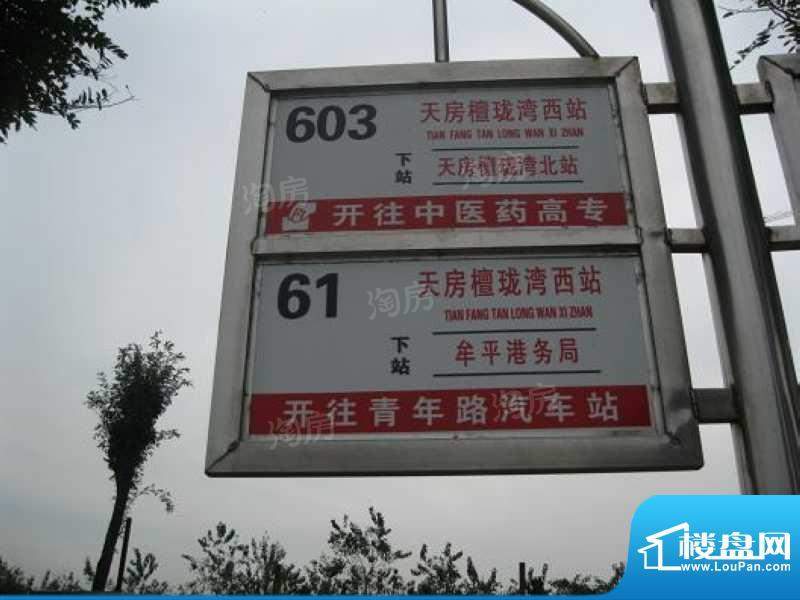 檀珑湾配套图