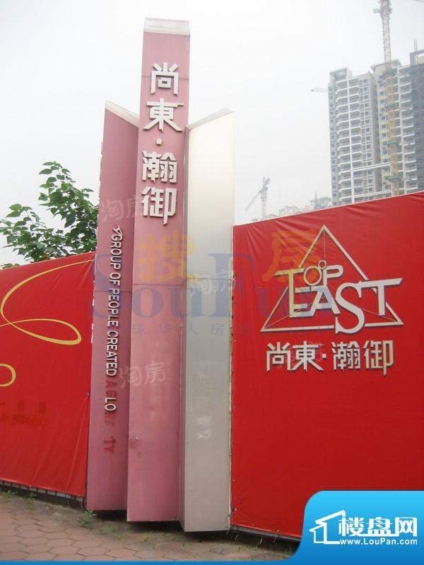 周边配套图