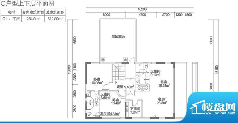 盛木天一方b栋公寓C面积:312.99平米