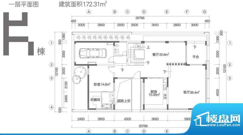 盛木天一方k栋一层平面积:172.31平米