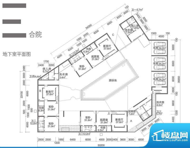 户型图片