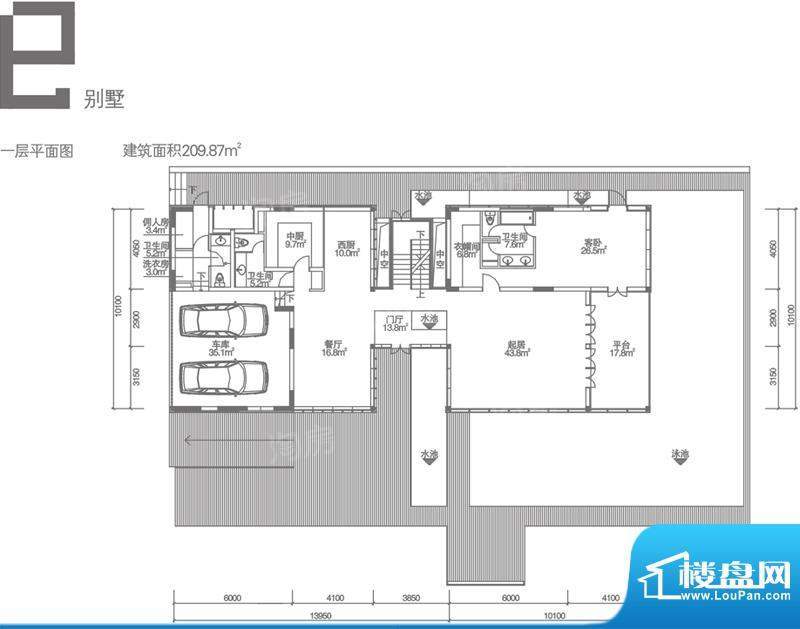 盛木天一方e别墅一层面积:209.87平米