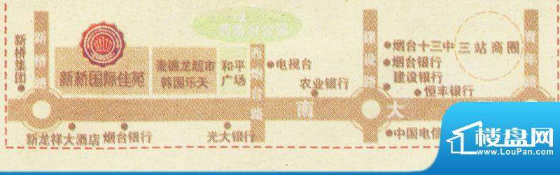 新桥国际佳苑配套图