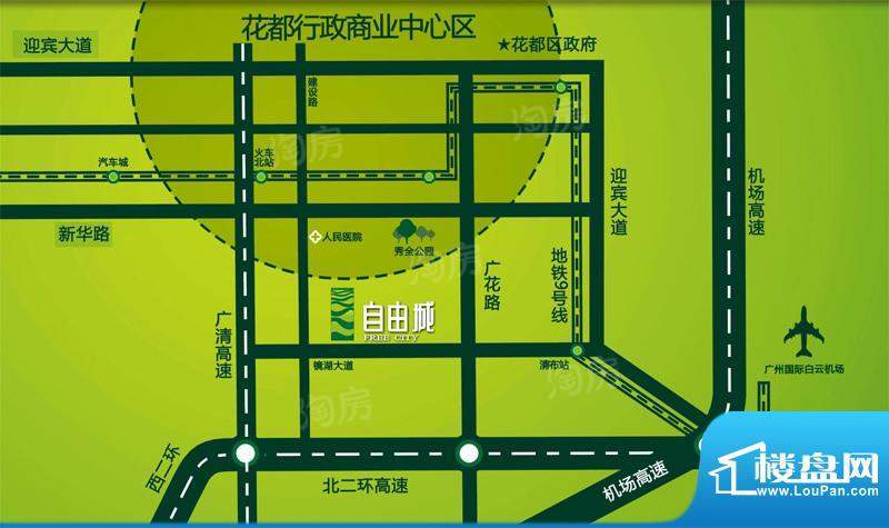 自由人花园配套图