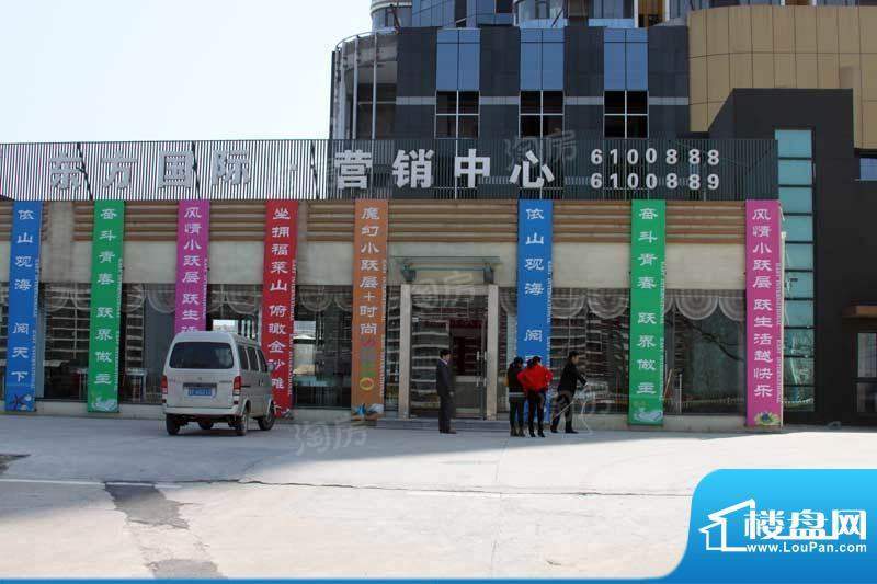 东方国际配套图