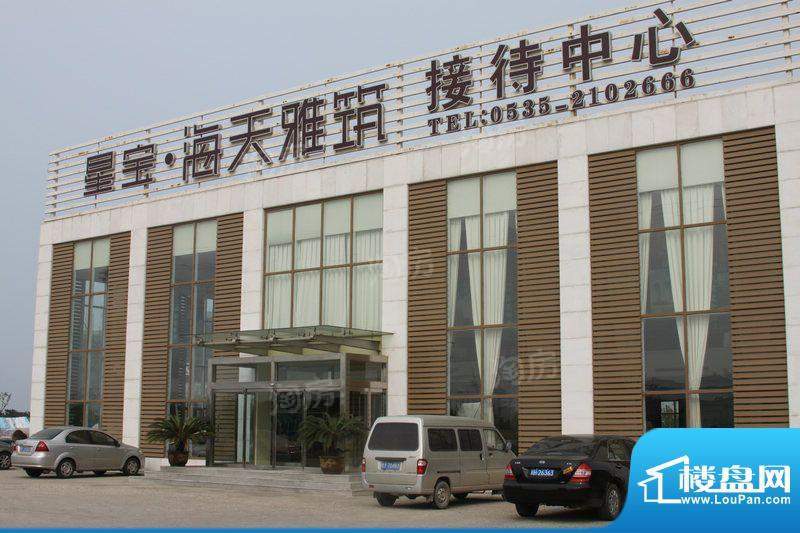 海天雅筑配套图
