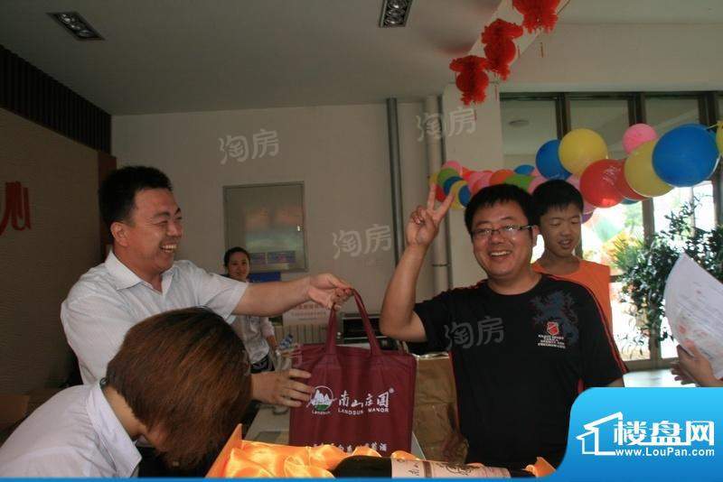 碧海尚城配套图