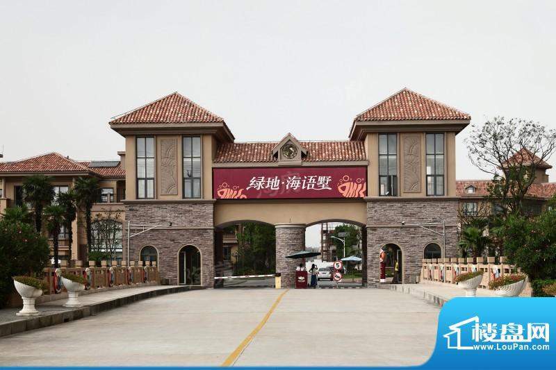 上海绿地香颂配套图