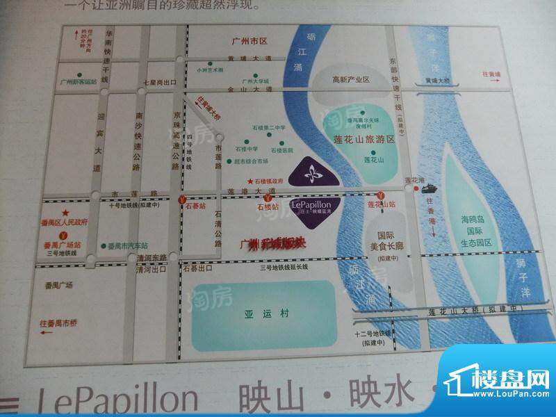 庄士映蝶蓝湾配套图