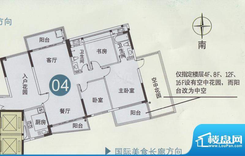 户型图片