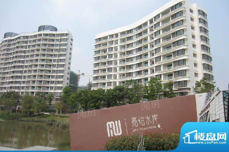 嘉怡水岸配套图