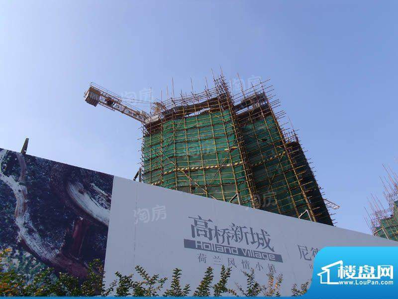 尼德兰花园配套图