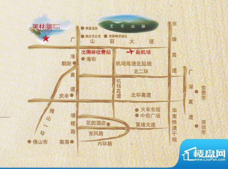 美林湖配套图