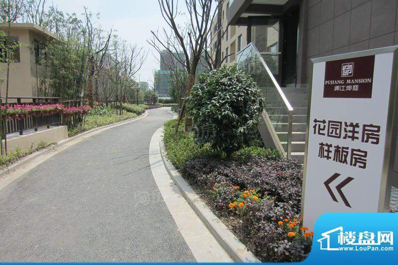 浦江坤庭配套图