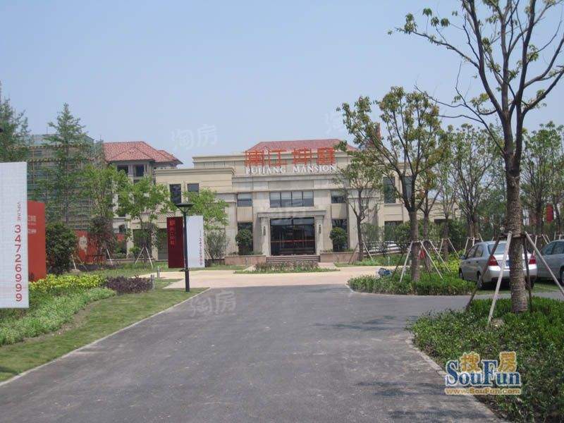 浦江坤庭别墅配套图