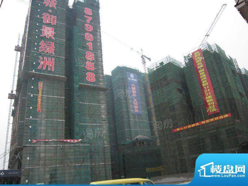 名城·御景绿洲配套图