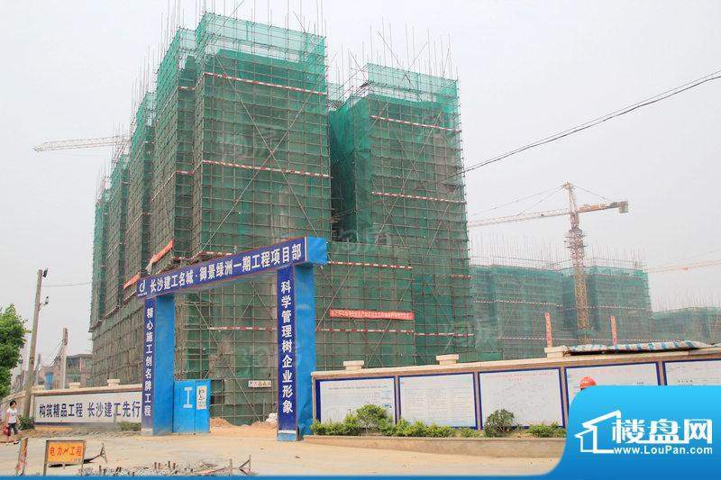 名城·御景绿洲配套图