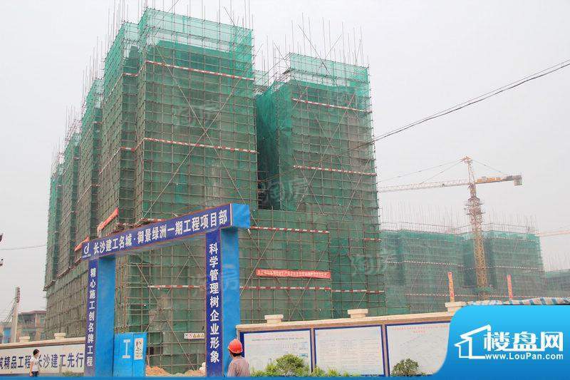 名城·御景绿洲配套图