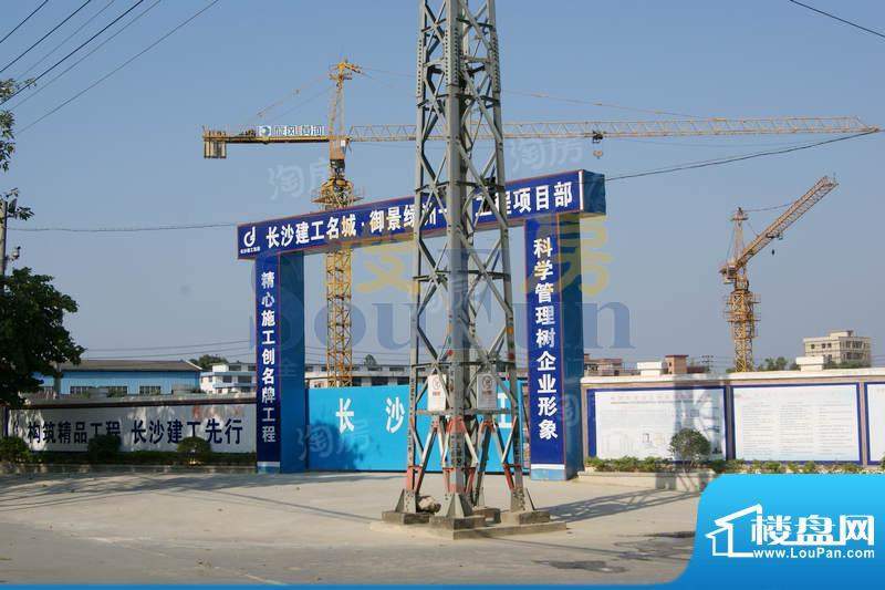 名城·御景绿洲配套图