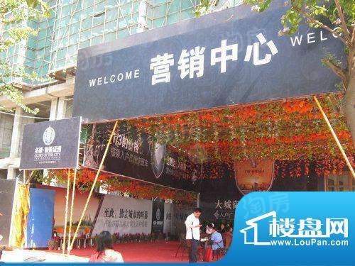 名城·御景绿洲配套图