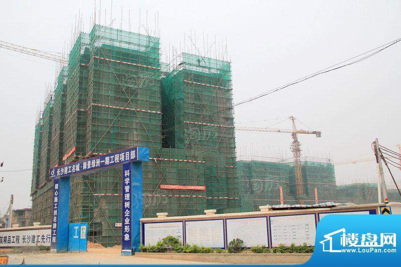 名城·御景绿洲配套图