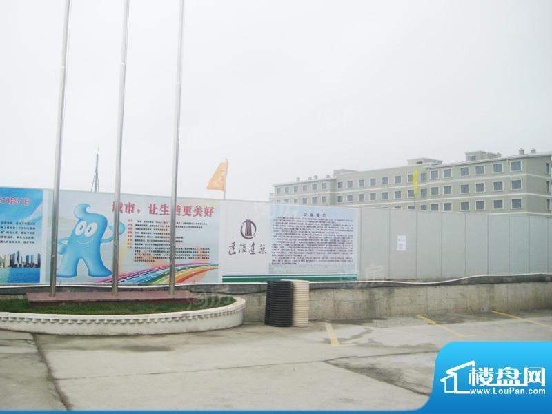 东海御庭配套图