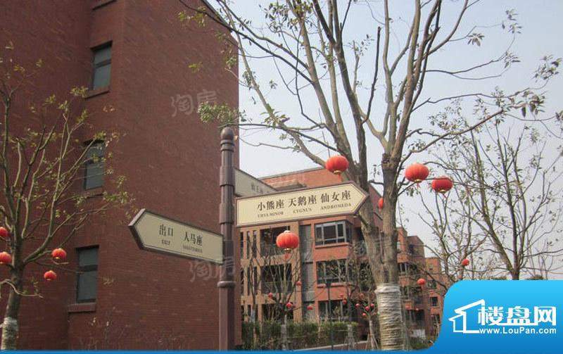 港城滴水湖馨苑别墅配套图