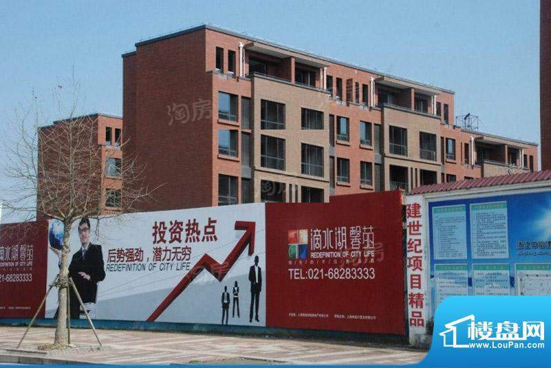 港城滴水湖馨苑别墅配套图