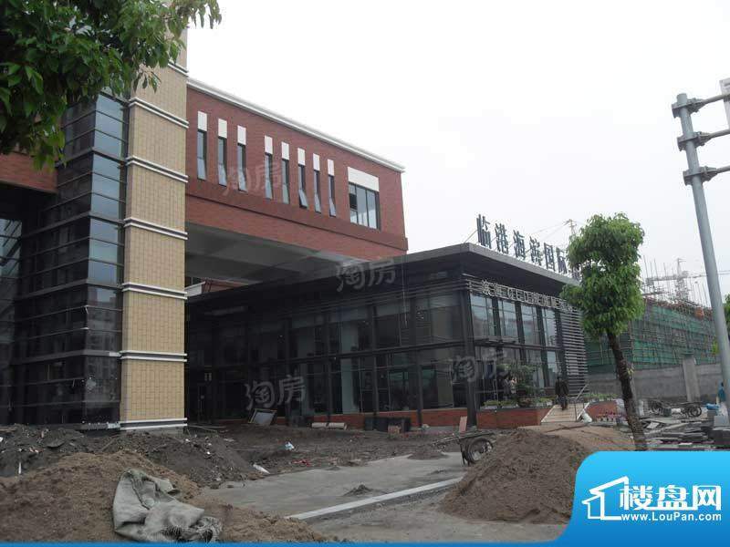 临港海滨国际花园配套图