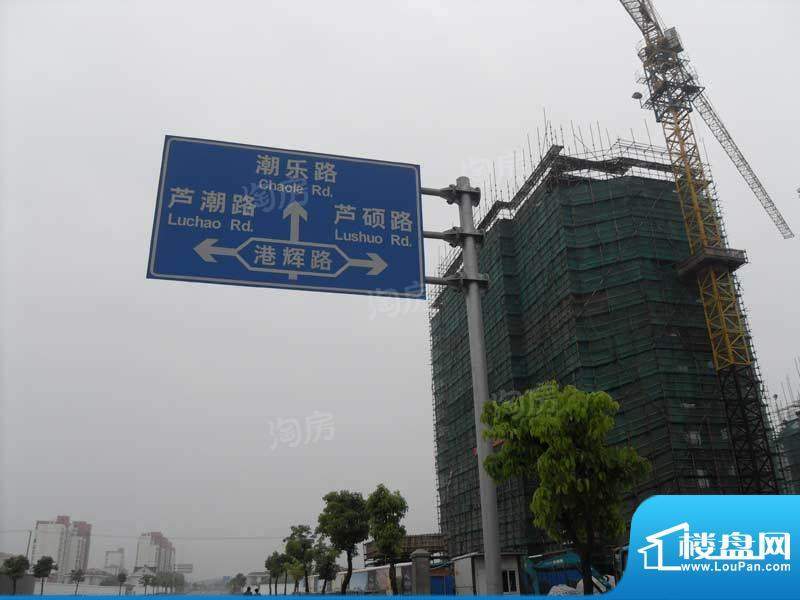 临港海滨国际花园配套图