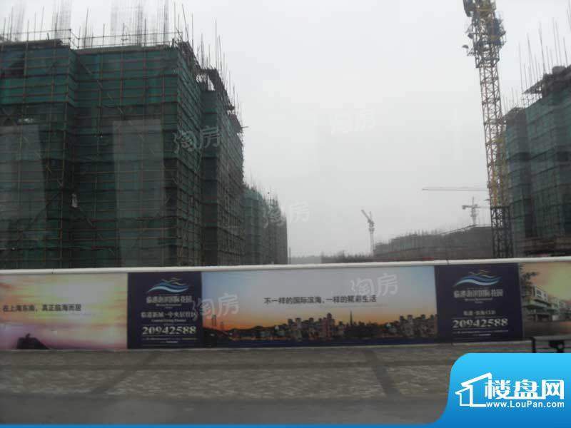 临港海滨国际花园配套图