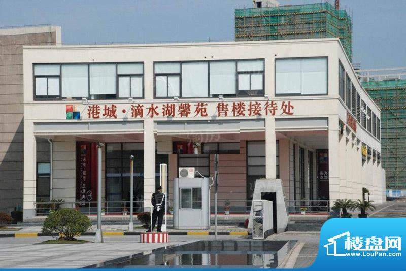 港城滴水湖馨苑配套图