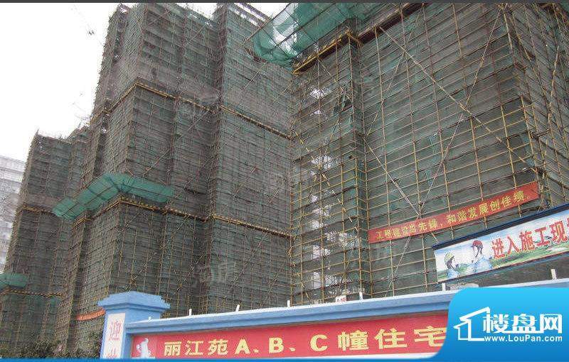 丽江苑配套图