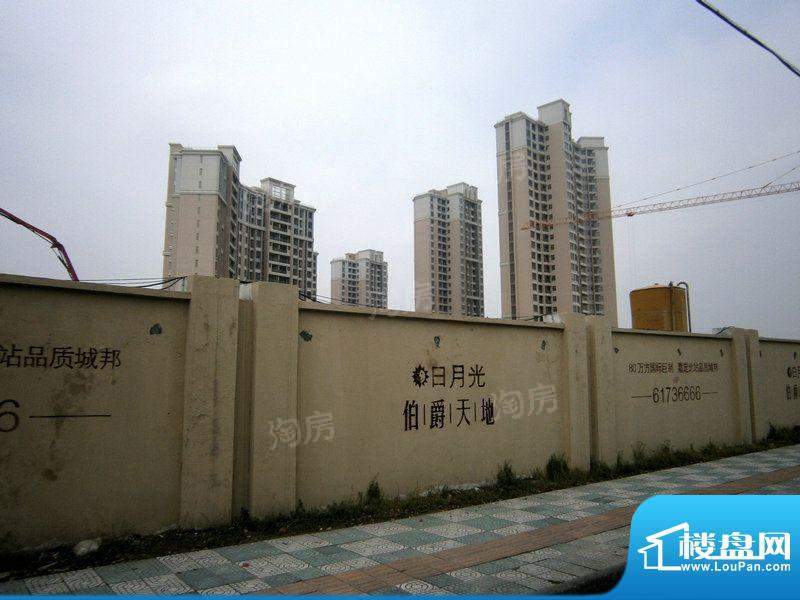 日月光伯爵天地配套图