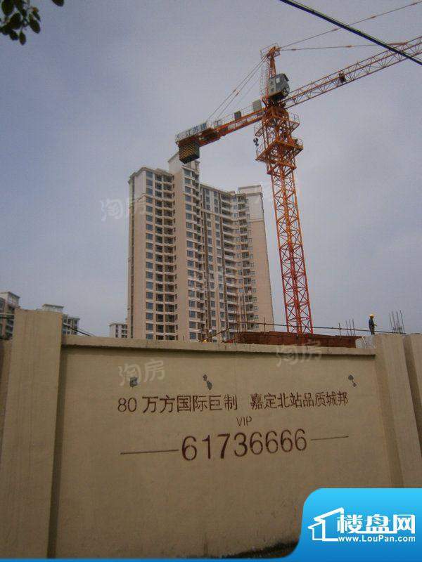 日月光伯爵天地配套图