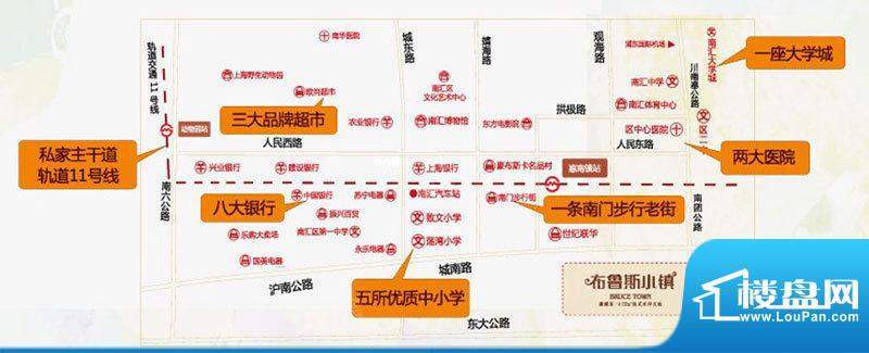 绿地富强新苑别墅配套图