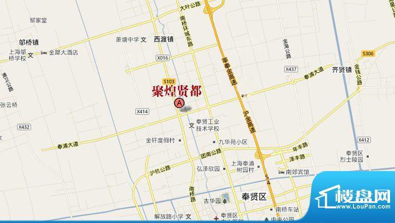 聚贤煌都别墅配套图