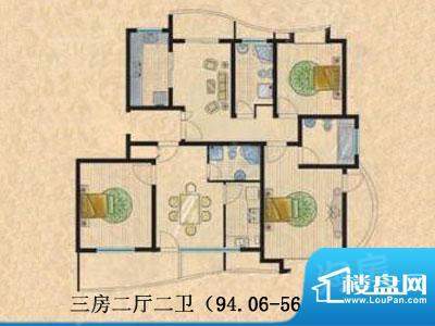 户型图片