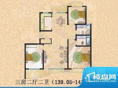 逸亭佳苑三室二厅二面积:139.05平米