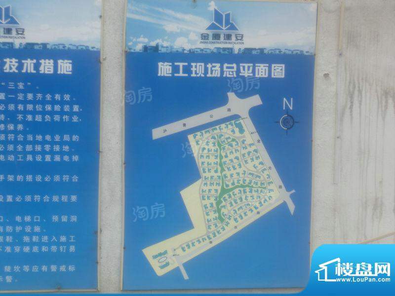 金光路、北青公路12万方住宅地块配套图