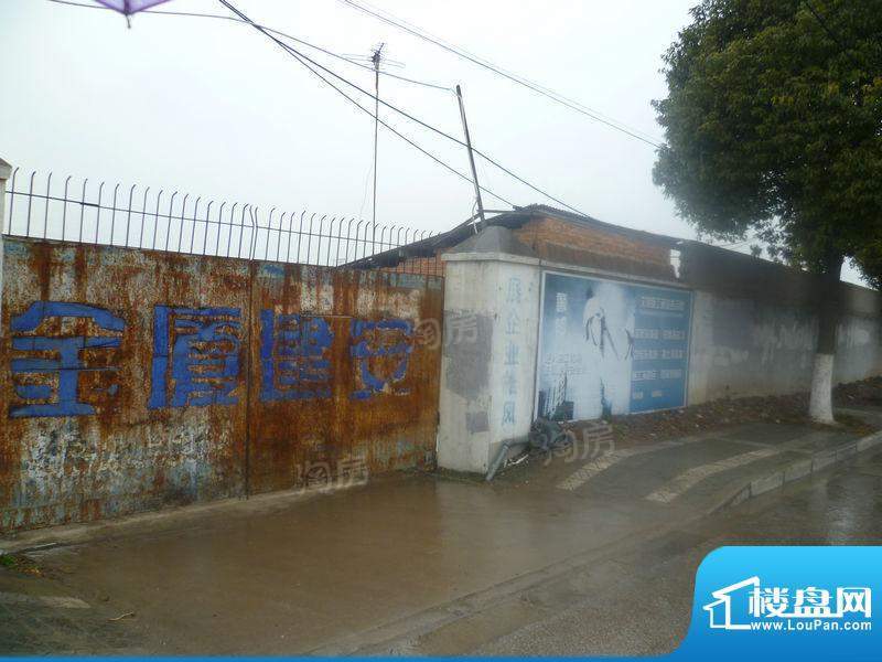 金光路、北青公路12万方住宅地块配套图