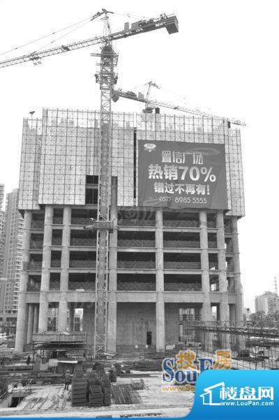 置信广场（商铺）配套图