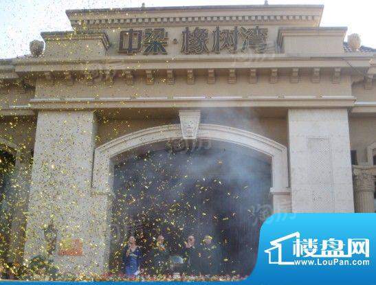 周边配套图