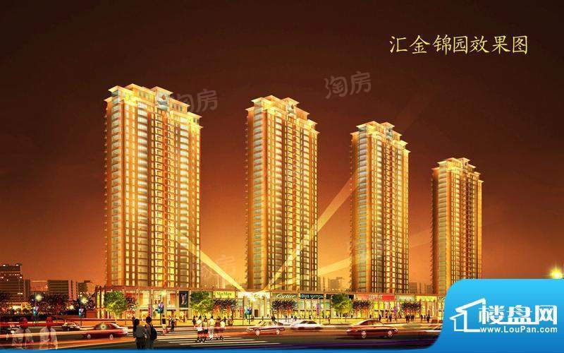 汇金锦园配套图