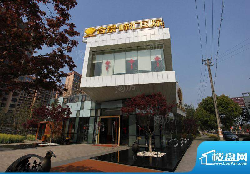 合景峰汇国际配套图