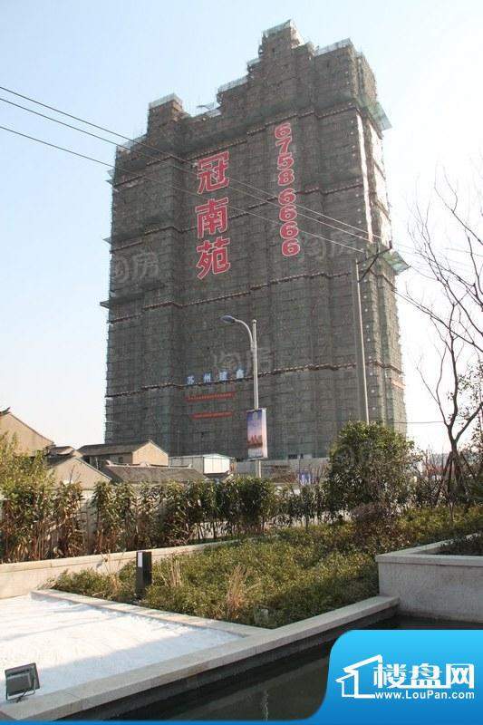 领秀冠南苑配套图